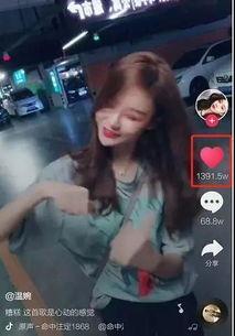 不雅视频,警惕网络陷阱，守护心灵净土