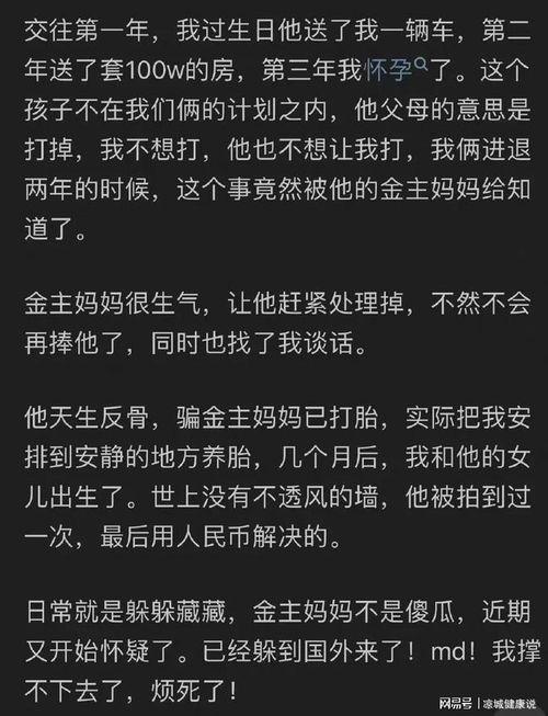 有娱乐圈吃瓜事件吗知乎,娱乐圈最新吃瓜事件大盘点
